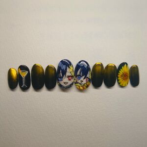 2026-01-30-17-00-04-190