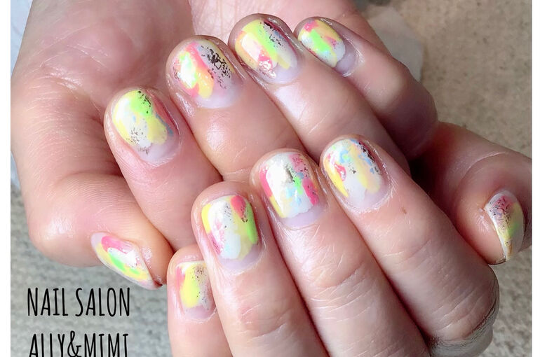 A82573E0-645A-489C-9BFA-A1919AC367BA